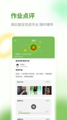 艺学荟