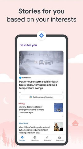 Google新闻2023