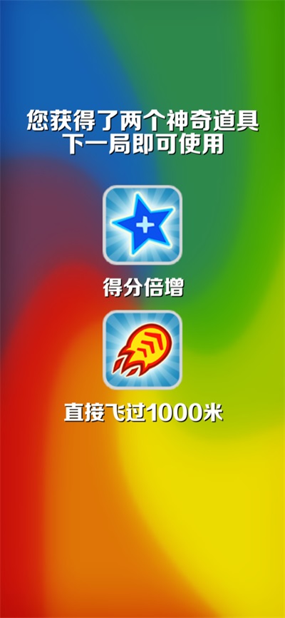 闲树之城