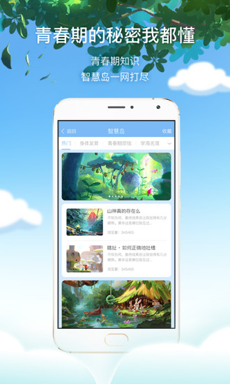 蜜檬