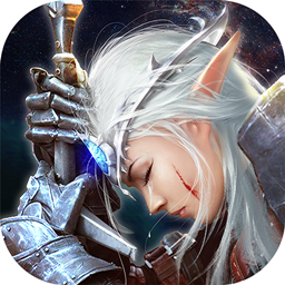 战神令(3D魔幻)
