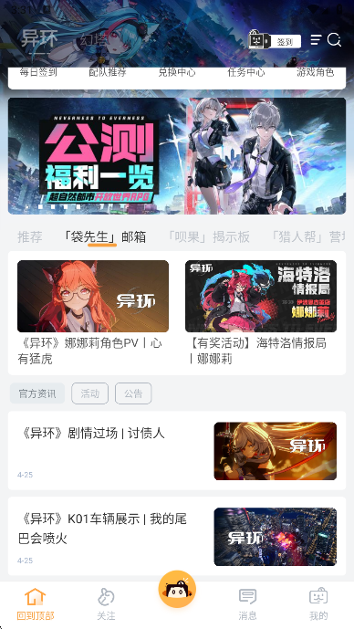 塔吉多 塔吉多