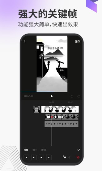 多漫吧