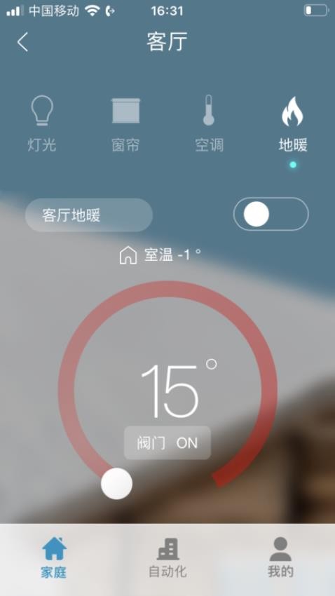 正爵官网版
