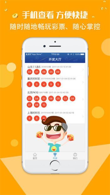 35图库