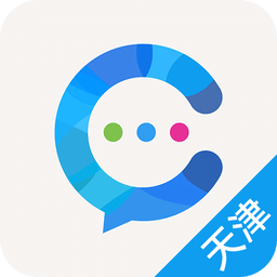 云企信-天津