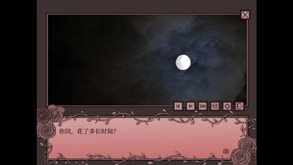 孤寂之地官方正版 (It gets so lonely here)安卓版v1.0