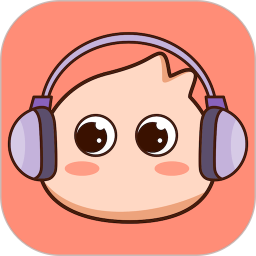 来来语音app2.6.9