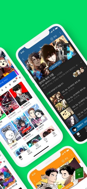 Naver Webtoon官方版app