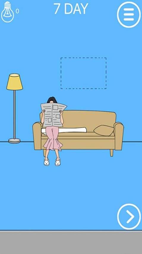 妈妈把我的辣条藏起来了游戏
