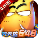 我叫MT英雄杀