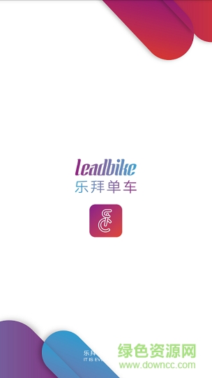 乐拜 乐拜