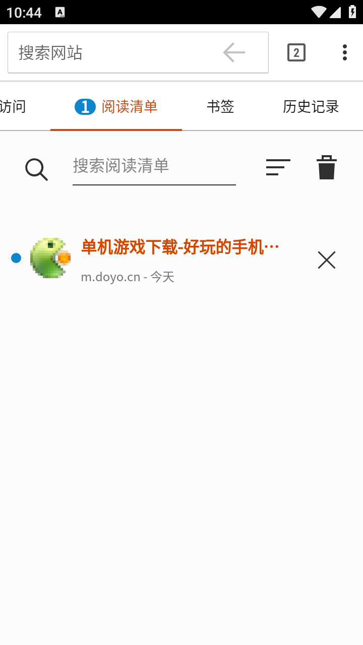 Silk浏览器