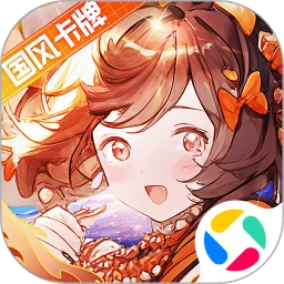 冲破难关