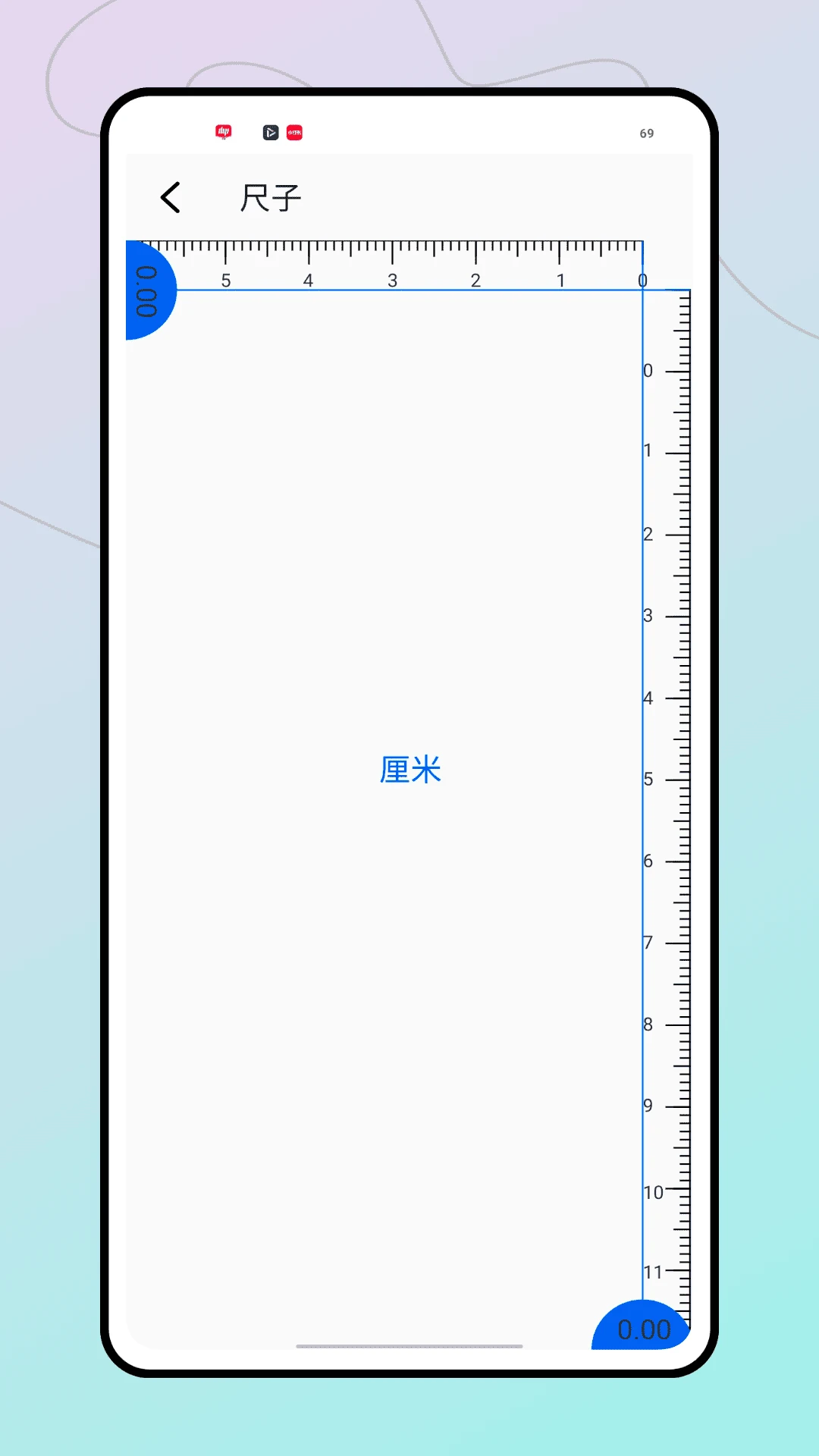 工程施工相机