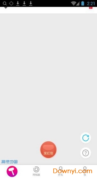 爱敲敲 爱敲敲