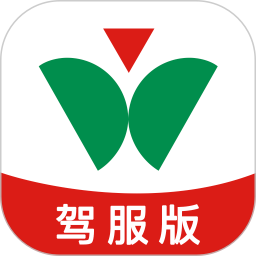 维尔驾服驾服版app最新版