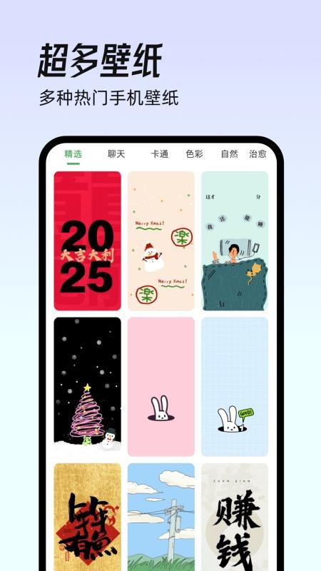 镜子eBeauty