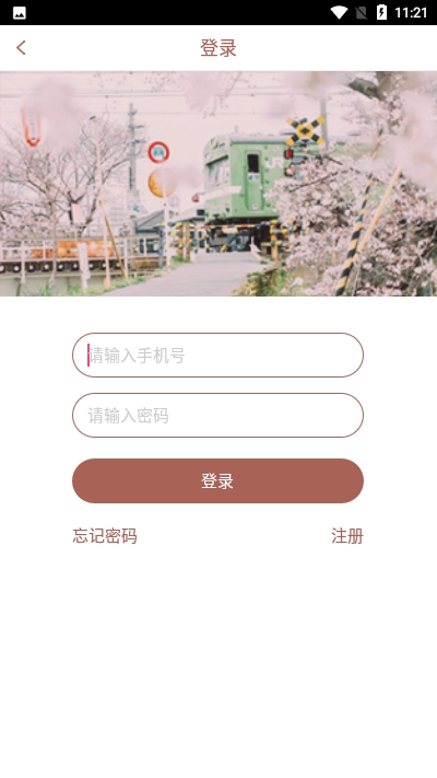 咸鸭蛋生活