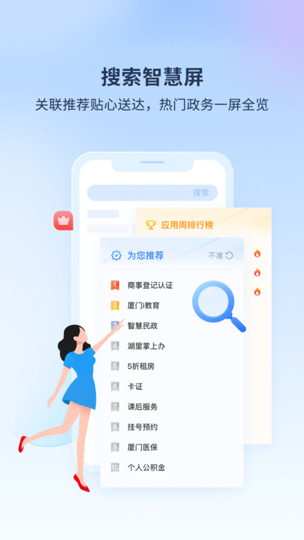 22cc彩票
