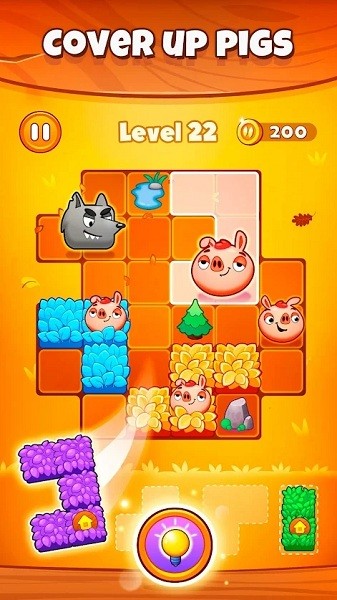 猪与狼方块拼图(Pigs and Wolf) 猪与狼方块拼图(Pigs and Wolf)