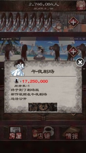 诅咒视频