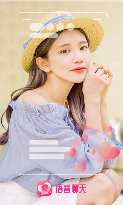 附近美约