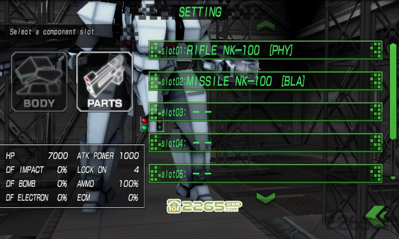 机器人终极对决