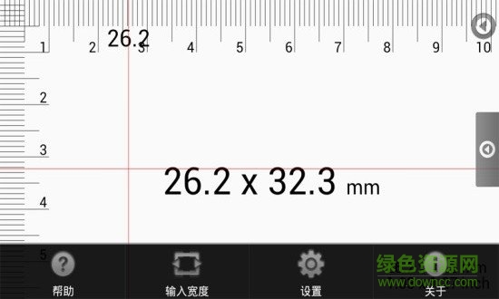 星宝故事乐园 星宝故事乐园