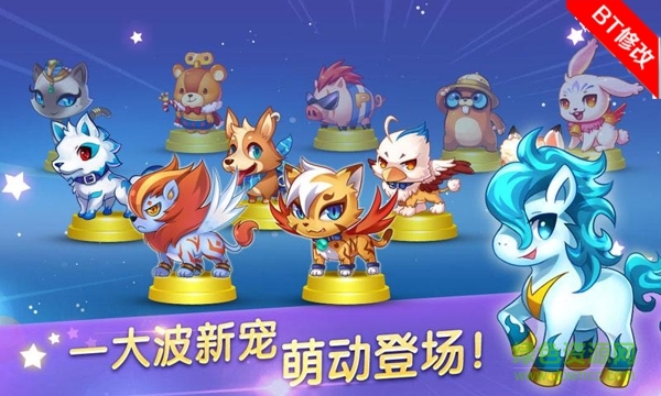 天天酷跑小游戏