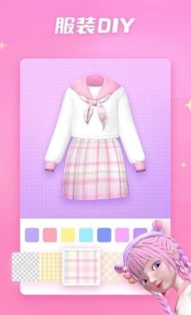 星偶全部解锁衣服