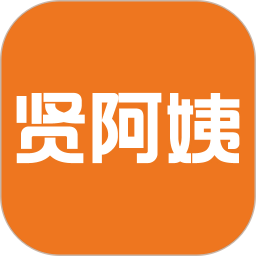 贤阿姨一点通(家政服务软件) v1.3.1 安卓版