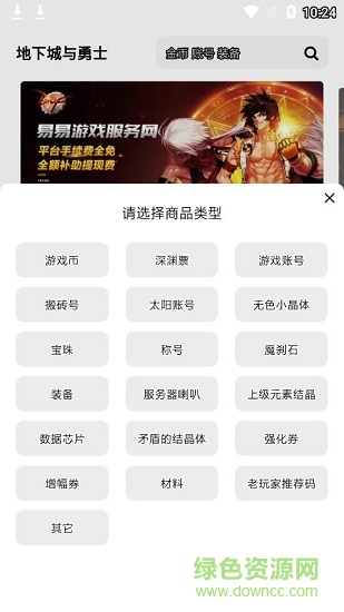 奔驰宝马娱乐