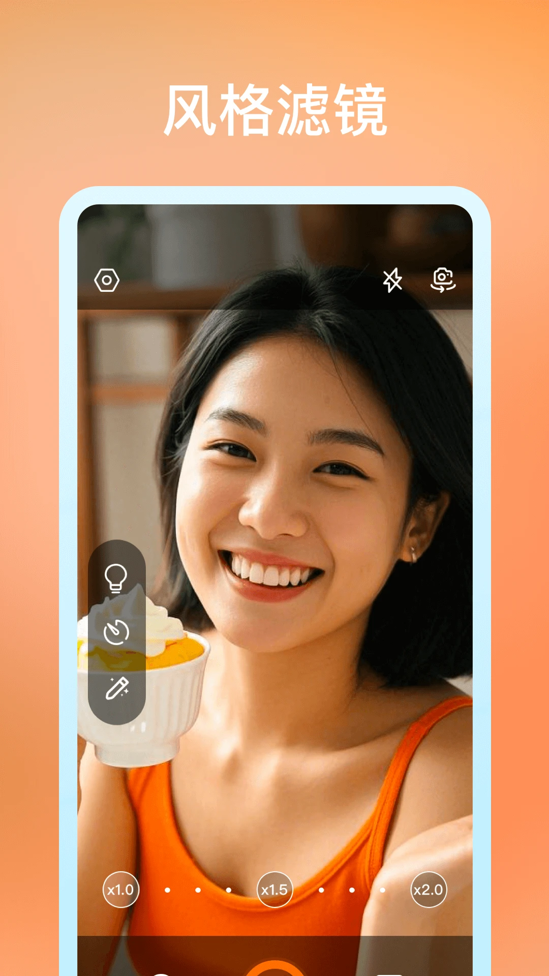 实用化妆镜