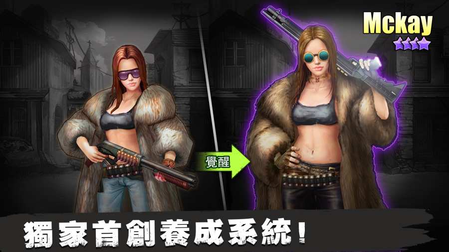 我的起源下载