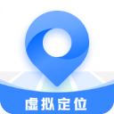 虚拟定位精灵app官方版(虚拟定位软件)v3.3.1安卓手机版
