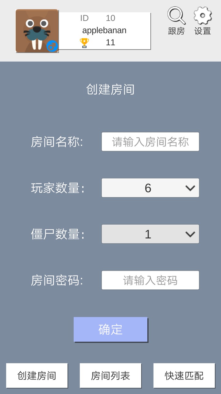 ZombieMarket(僵尸乐园手机版) ZombieMarket(僵尸乐园手机版)