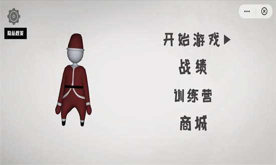 人类迷宫一败涂地