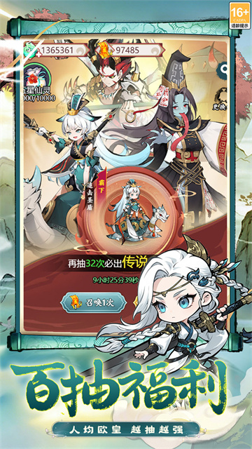 幽影探秘 幽影探秘