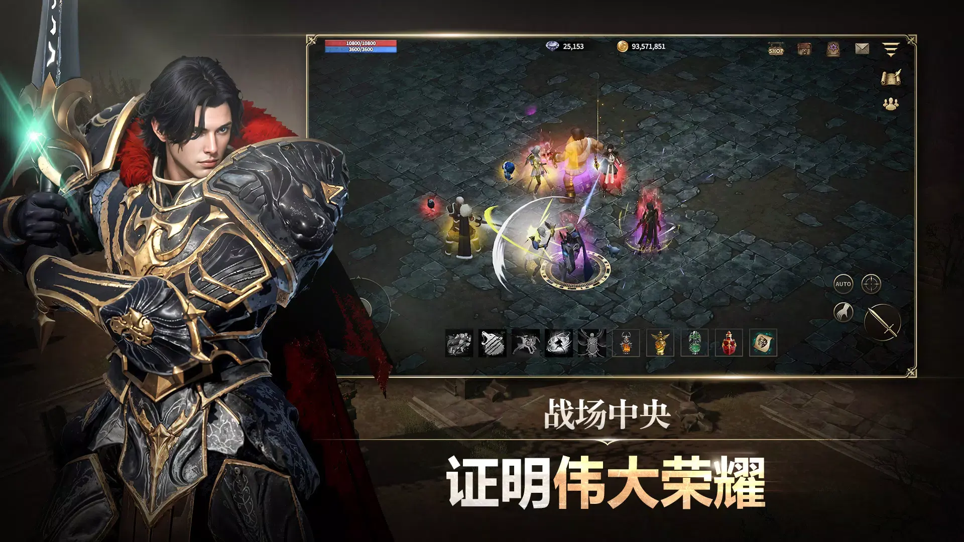 卡纳克之怒