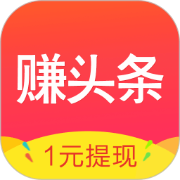 米赚头条