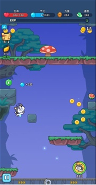 上吧茶叶蛋 上吧茶叶蛋