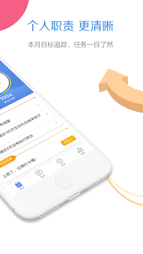 玄讯