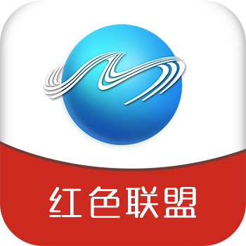 智慧汶上