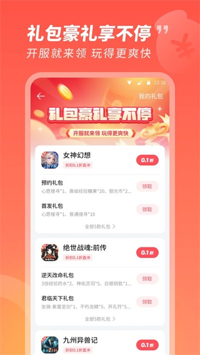 3387游戏 3387游戏
