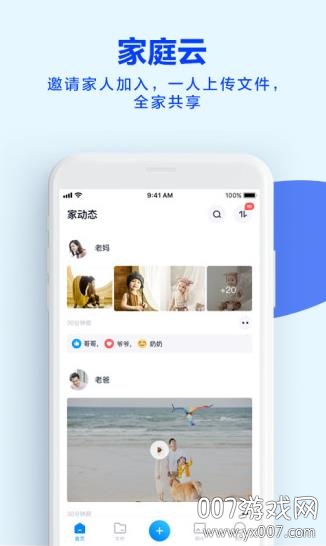 1分快3彩票