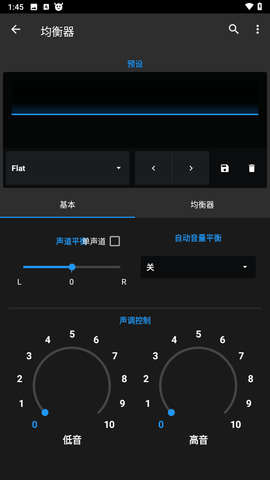 n7player音乐播放器官方版