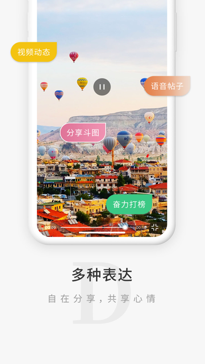 觅圈