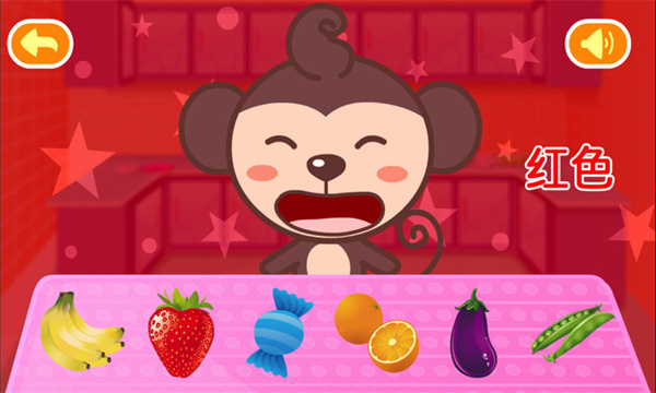 多多认颜色app游戏