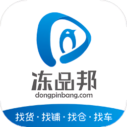 冻品邦在线